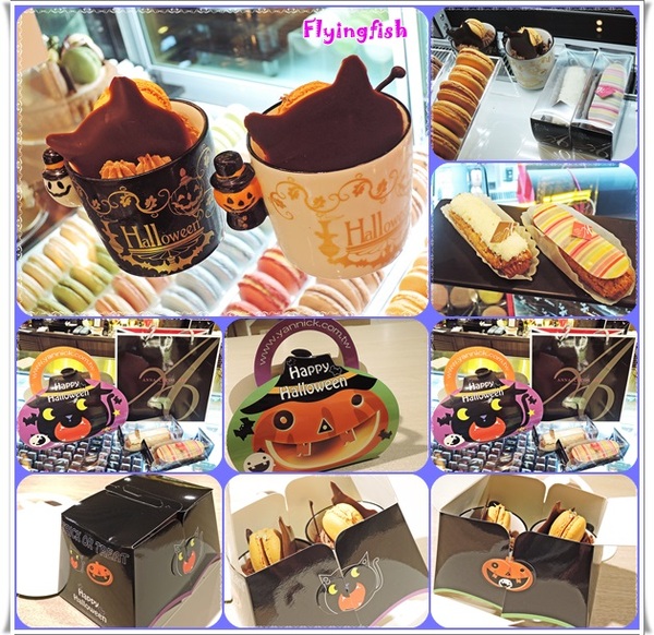 安娜可可藝術坊(法式拉糖甜點專賣(微風松高店))： ✜ 逗陣來呷現點現做滴華麗精緻法式拉糖甜點!－「安娜可可藝術坊－法式拉糖甜點專賣(微風松高店)」(*￣︶￣*)