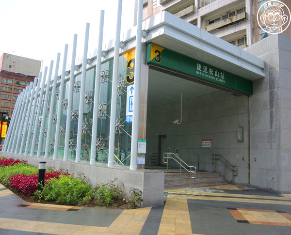 捷運松山線：作伙來企投【台北･捷運松山線通車啦】尋寶公共藝術與蒐集紀念戳章