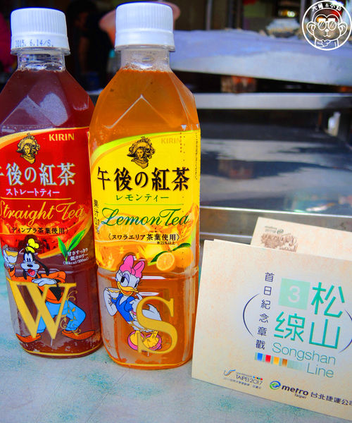 捷運松山線：作伙來企投【台北･捷運松山線通車啦】尋寶公共藝術與蒐集紀念戳章