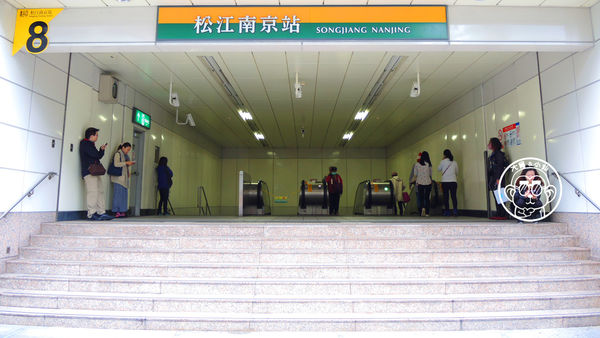 捷運松山線：作伙來企投【台北･捷運松山線通車啦】尋寶公共藝術與蒐集紀念戳章