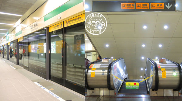 捷運松山線：作伙來企投【台北･捷運松山線通車啦】尋寶公共藝術與蒐集紀念戳章