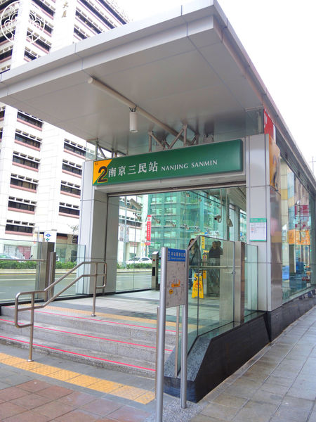 捷運松山線：作伙來企投【台北･捷運松山線通車啦】尋寶公共藝術與蒐集紀念戳章