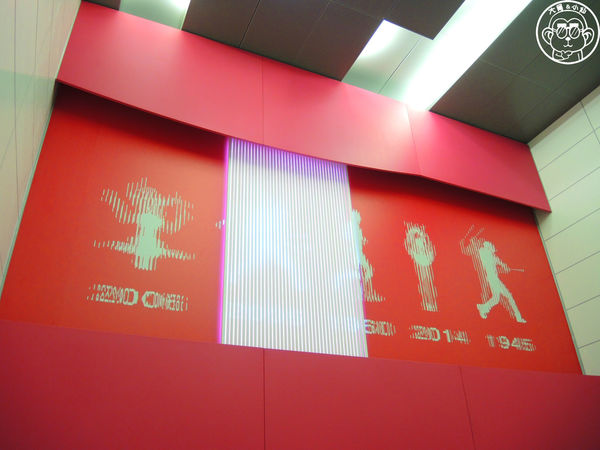 捷運松山線：作伙來企投【台北･捷運松山線通車啦】尋寶公共藝術與蒐集紀念戳章