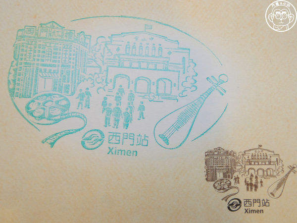 捷運松山線：作伙來企投【台北･捷運松山線通車啦】尋寶公共藝術與蒐集紀念戳章