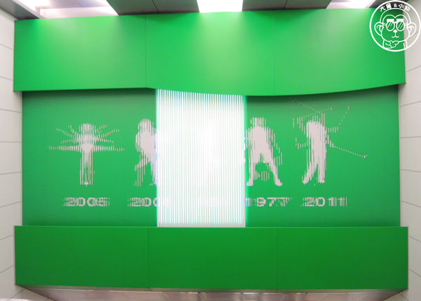 捷運松山線：作伙來企投【台北･捷運松山線通車啦】尋寶公共藝術與蒐集紀念戳章