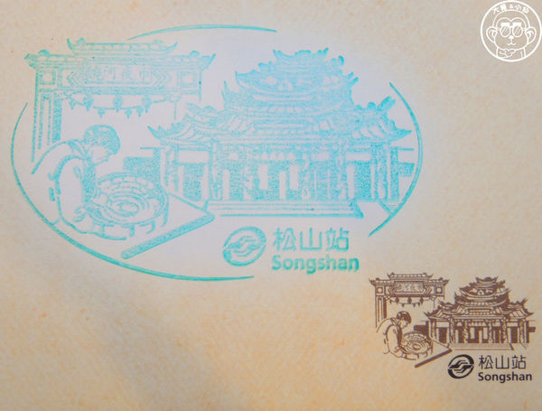 捷運松山線：作伙來企投【台北･捷運松山線通車啦】尋寶公共藝術與蒐集紀念戳章