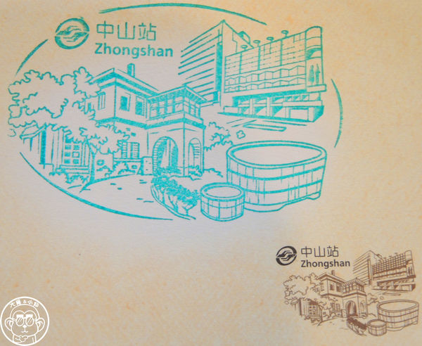 捷運松山線：作伙來企投【台北･捷運松山線通車啦】尋寶公共藝術與蒐集紀念戳章