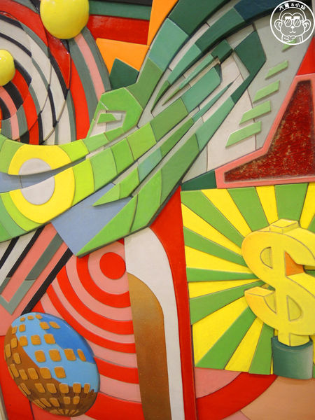 捷運松山線：作伙來企投【台北･捷運松山線通車啦】尋寶公共藝術與蒐集紀念戳章