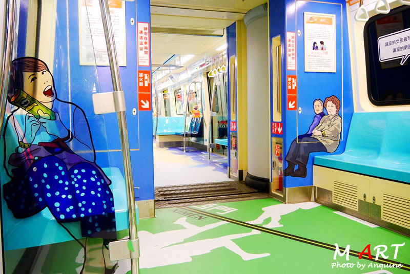 廖西瓜＠台北捷運松山線M ART行動美術館6