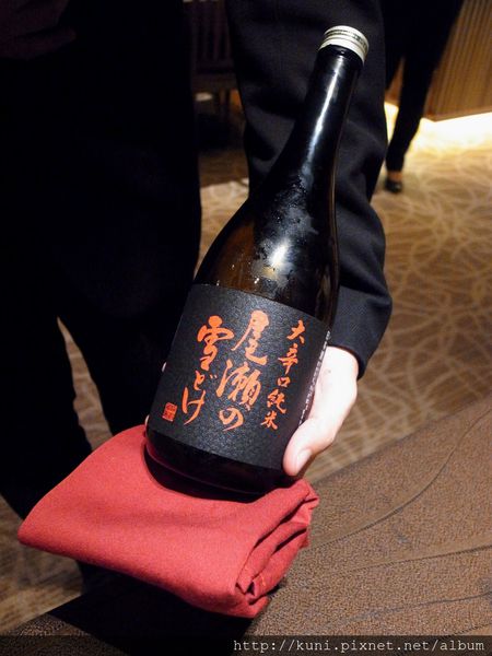 GRD3 11102014 祥雲龍吟試營運 (16).JPG