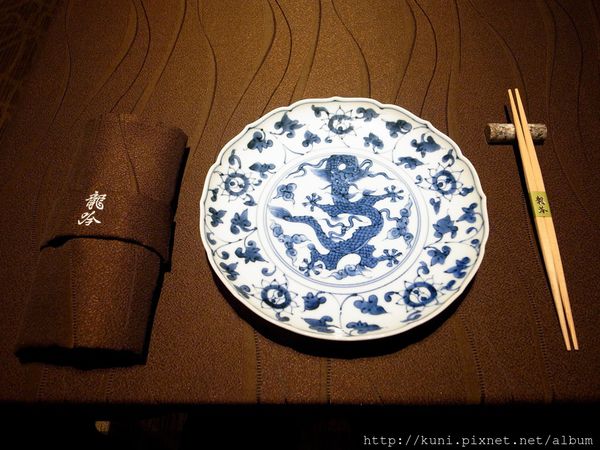 GRD3 11102014 祥雲龍吟試營運 (8).JPG