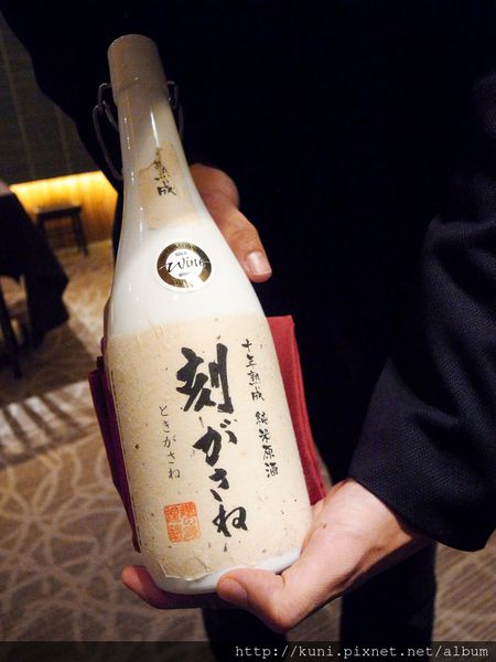 GRD3 11102014 祥雲龍吟試營運 (39).JPG