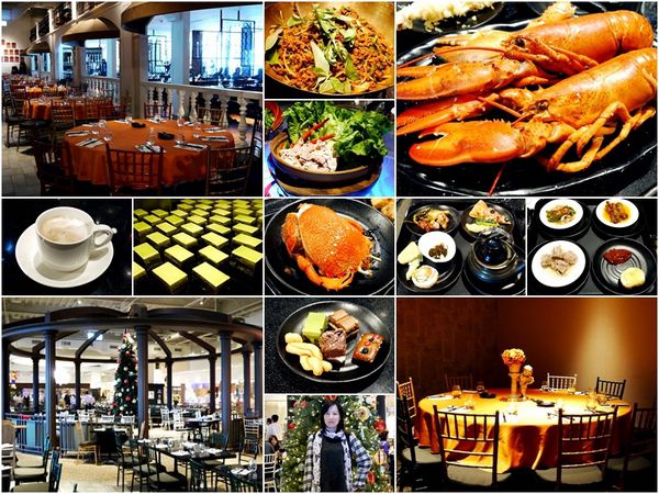 品花苑：新莊‧品花苑自助餐廳