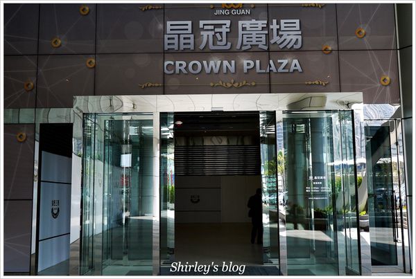 品花苑：新莊‧品花苑自助餐廳