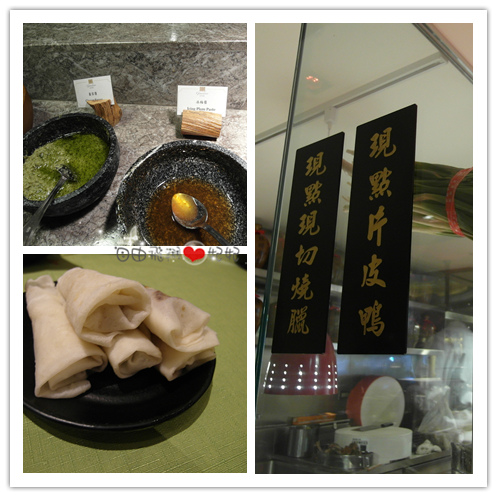 品花苑：晶冠廣場【品花苑】全台最大間Buffet餐廳