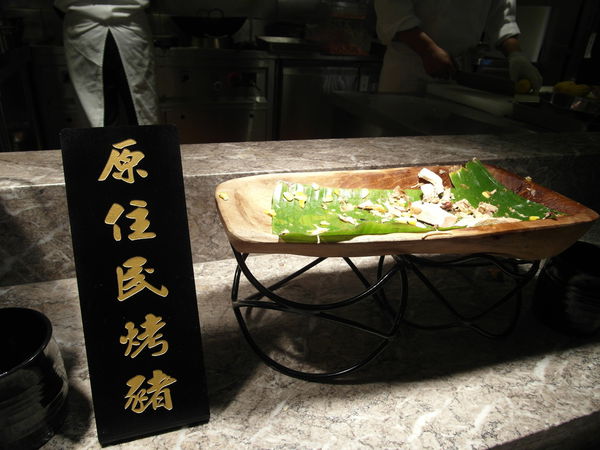 品花苑：晶冠廣場【品花苑】全台最大間Buffet餐廳