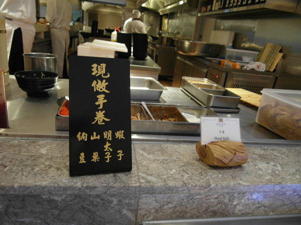 品花苑：晶冠廣場【品花苑】全台最大間Buffet餐廳