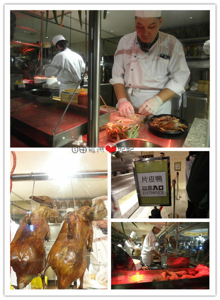 品花苑:晶冠廣場【品花苑】全台最大間Buffet餐廳