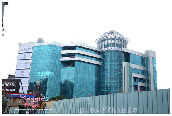 品花苑自助式餐廳 (1).JPG