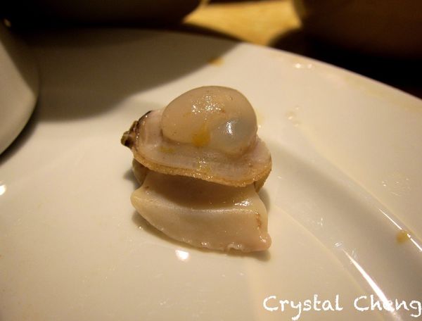 aillis201511100010003