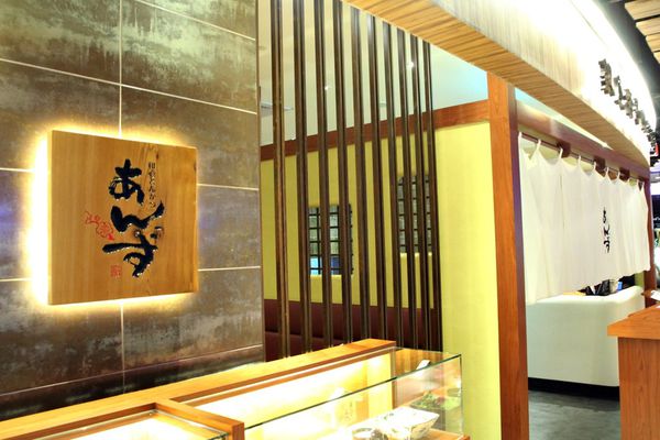 銀座杏子日式豬排,銀座杏子豬排台北京站店