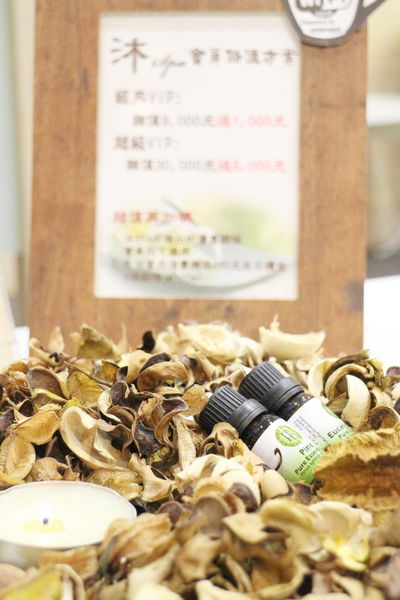 沐spa養生會館，全身指壓按摩