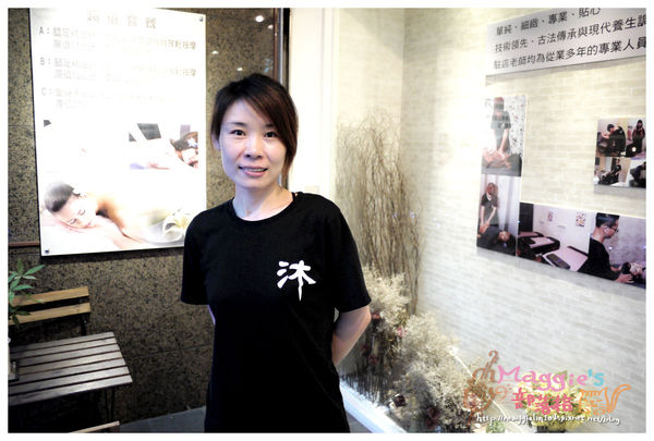 沐SPA養身會館 (40).JPG