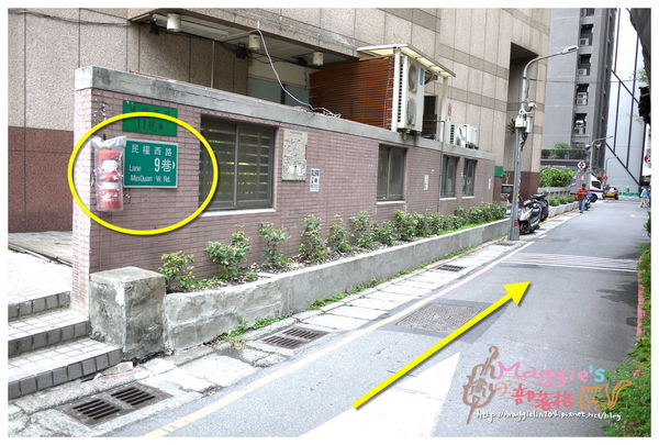 沐SPA養身會館 (4).JPG