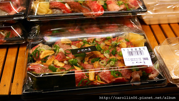 上引水產：【食記】三井集團《上引水產》尚青尚便宜