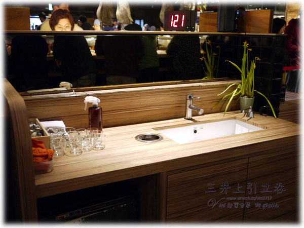 0207三井上引立食區018