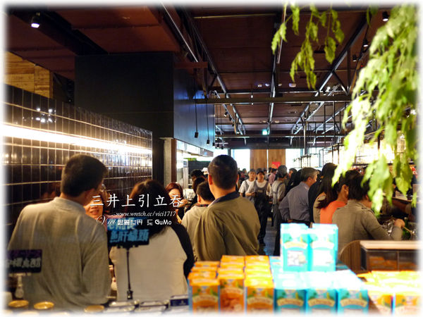 0207三井上引立食區004