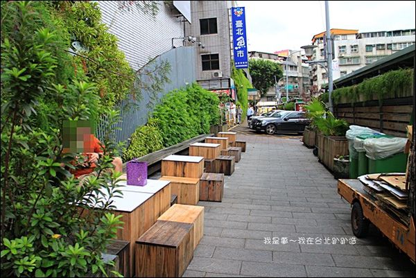 台北三天二夜之旅08.jpg
