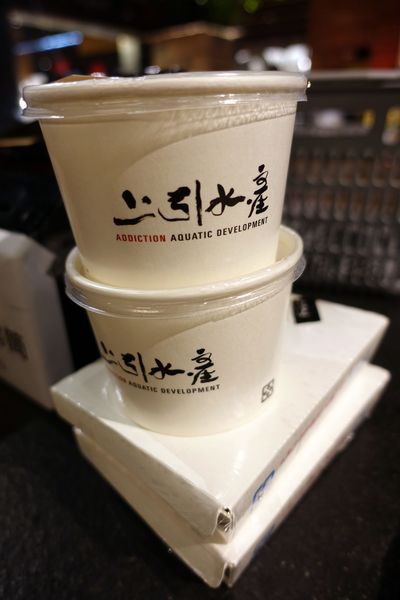 上引水產：(胖樺食記)高CP值濱江街「上引水產」四種菜色健康便當。台北美食推薦必吃