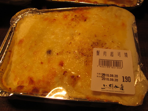 上引水產：(胖樺食記)台北市濱江街上引水產健康便當。四種菜色任君搭配。