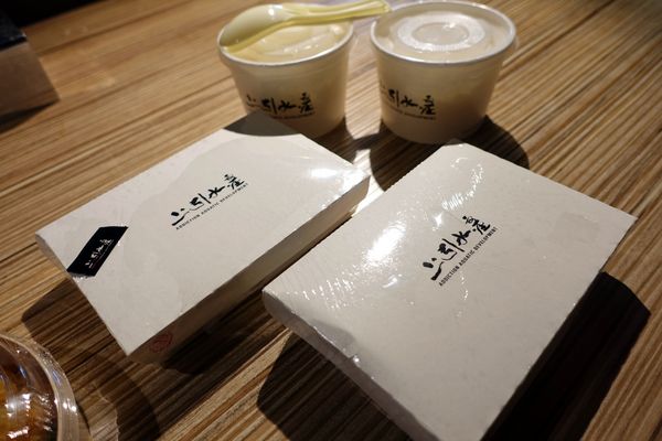 上引水產：(胖樺食記)高CP值濱江街「上引水產」四種菜色健康便當。台北美食推薦必吃