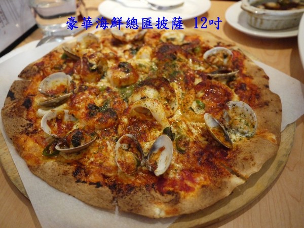 上菜囉 法式餐廳 Viva la fete：上菜囉 法式餐廳 Viva la fete