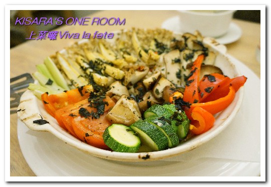 上菜囉 法式餐廳 Viva la fete:忠孝新生平價法式.超高CP值頂級PRIME舒肥牛排,上菜囉!──Viva la fete