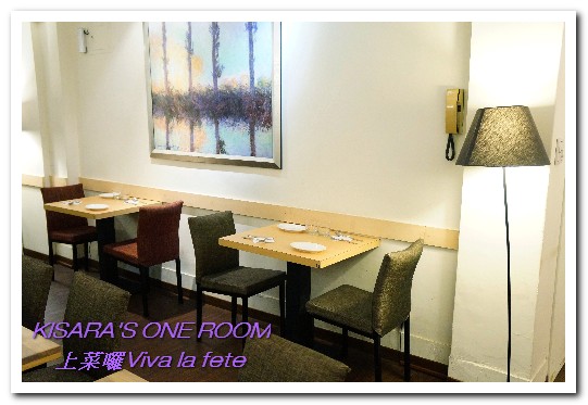 上菜囉 法式餐廳 Viva la fete:忠孝新生平價法式.超高CP值頂級PRIME舒肥牛排,上菜囉!──Viva la fete