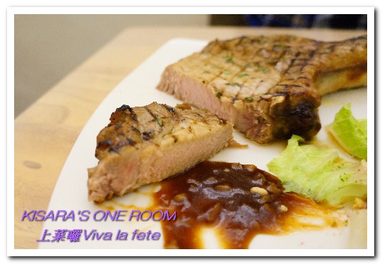 上菜囉 法式餐廳 Viva la fete:忠孝新生平價法式.超高CP值頂級PRIME舒肥牛排,上菜囉!──Viva la fete