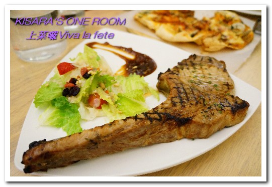 上菜囉 法式餐廳 Viva la fete:忠孝新生平價法式.超高CP值頂級PRIME舒肥牛排,上菜囉!──Viva la fete