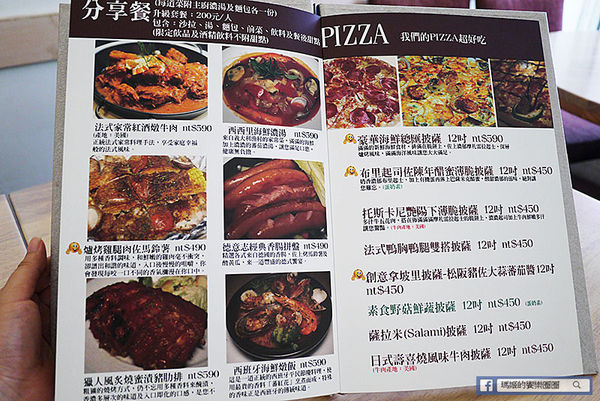 上菜囉 法式餐廳 Viva la fete：◆台北大安。捷運忠孝新生【上菜囉Viva la fete 法式餐廳】原塊巨無霸PRIME牛排只要590元。現在不吃還等什麼！活動只到八月底哦！新推出早午餐（文末抽獎）