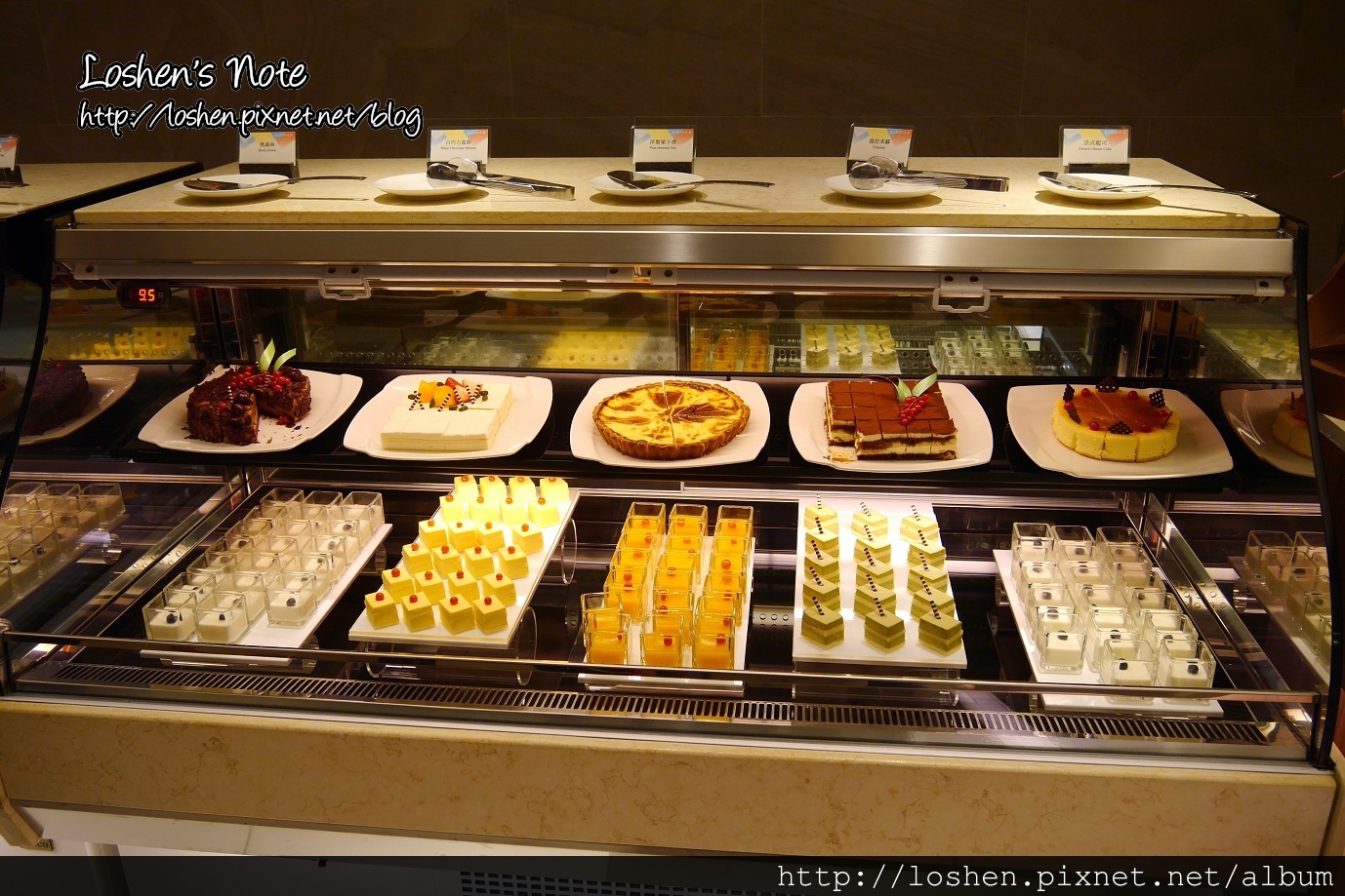 桃園台茂漢來漁港自助吃到飽