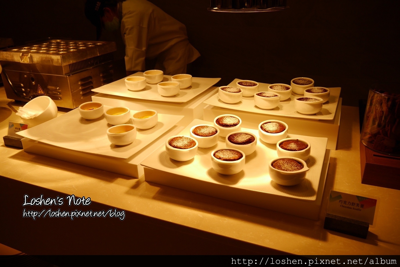 桃園台茂漢來漁港自助吃到飽