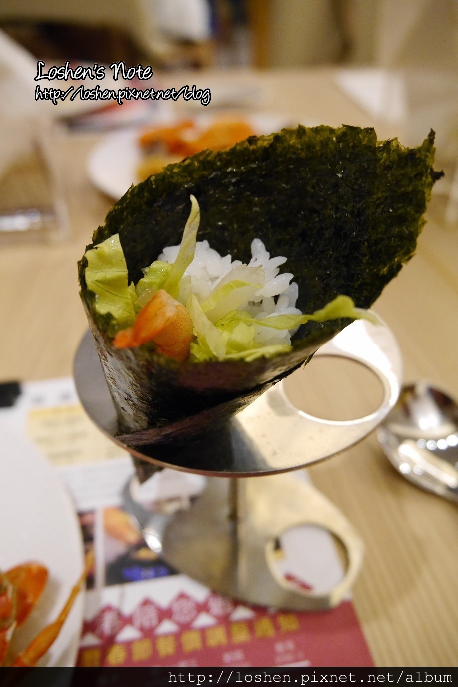 桃園台茂漢來漁港自助吃到飽