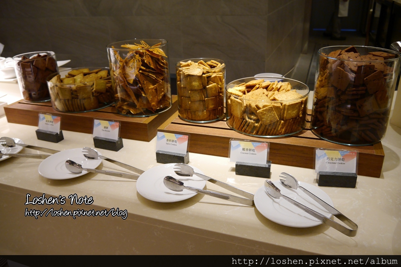 桃園台茂漢來漁港自助吃到飽