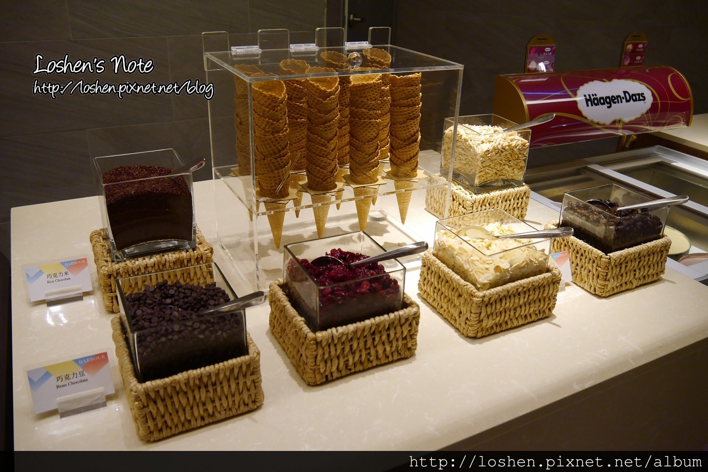 桃園台茂漢來漁港自助吃到飽