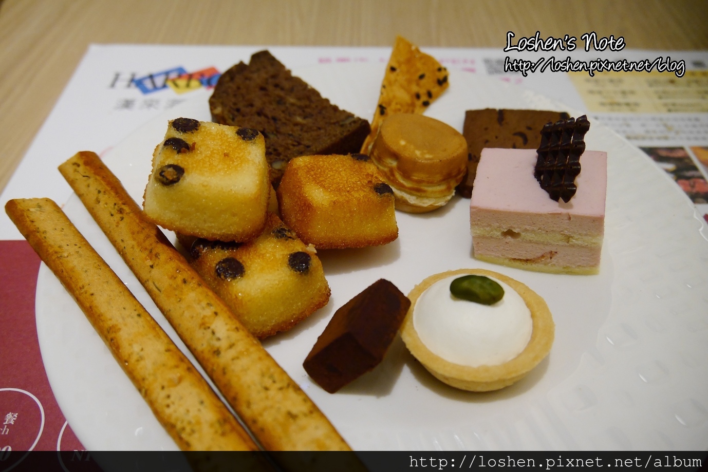 桃園台茂漢來漁港自助吃到飽