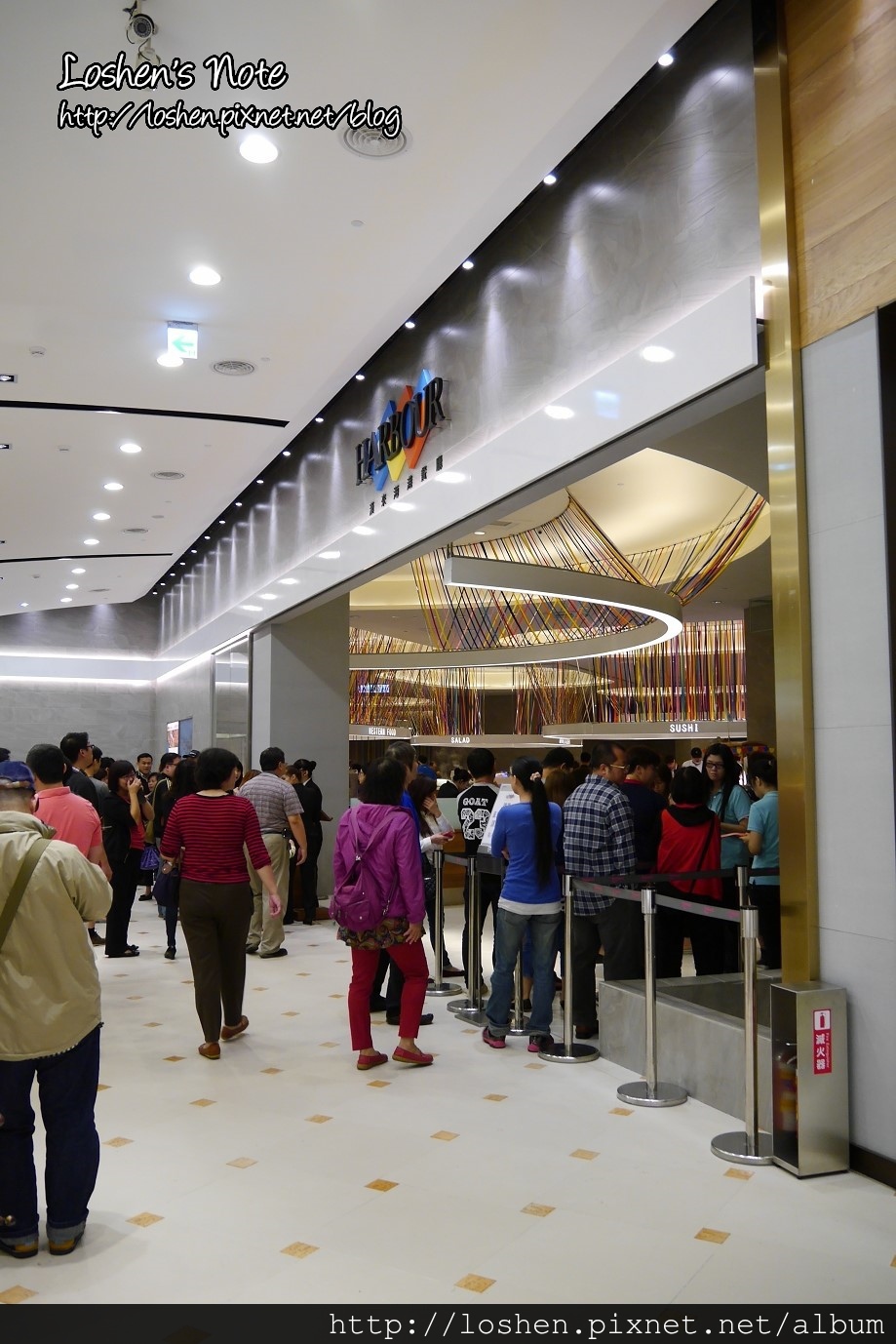 桃園台茂漢來漁港自助吃到飽