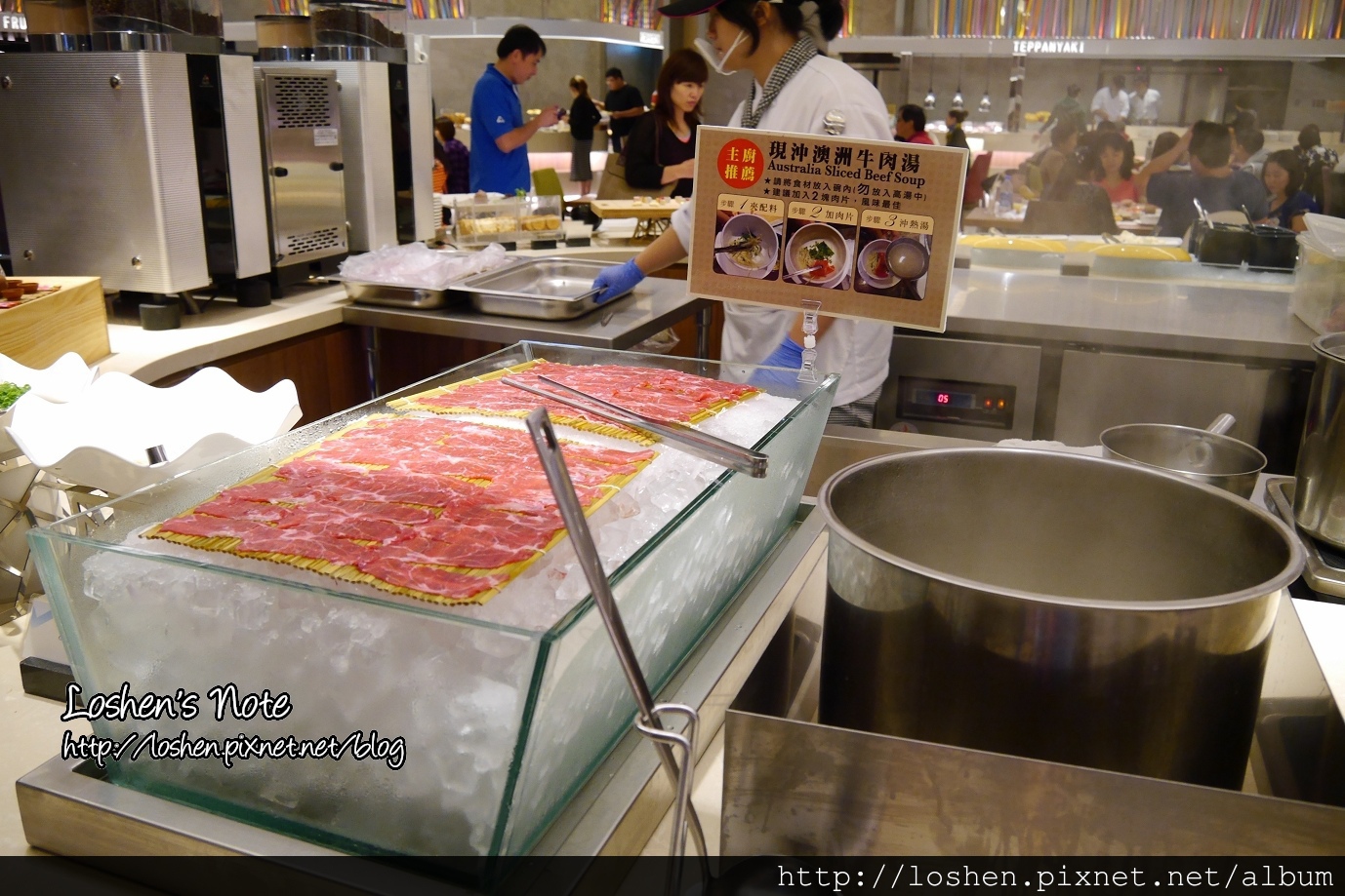 桃園台茂漢來漁港自助吃到飽