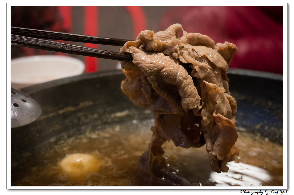 葉影瓶像版權所有